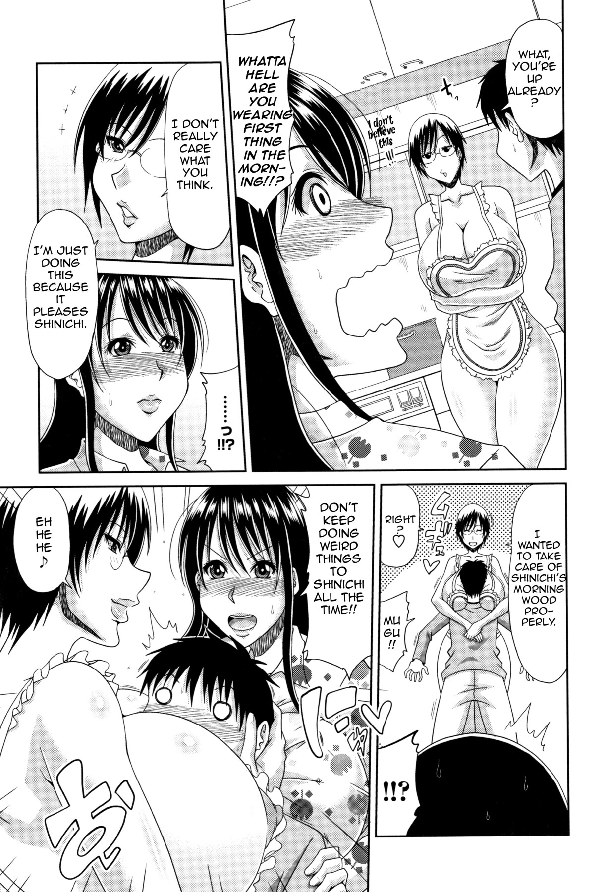 Hentai Manga Comic-Mother's Sex Lesson-Read-92